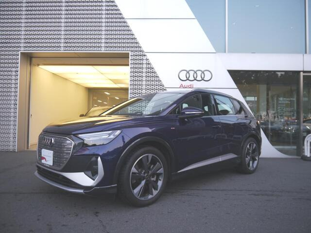 Q4 e-tron 40 
