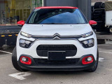 C3 シャイン 