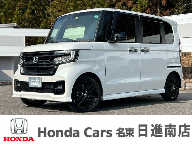 ホンダ N-BOXカスタム 
