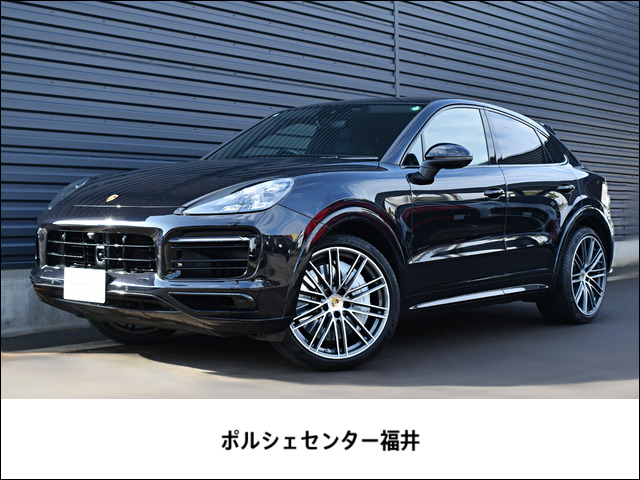 カイエンクーペ 3.0 ティプトロニックS リアセンターシート 4WD 