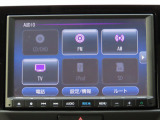フィット 1.5 e:HEV ホーム 