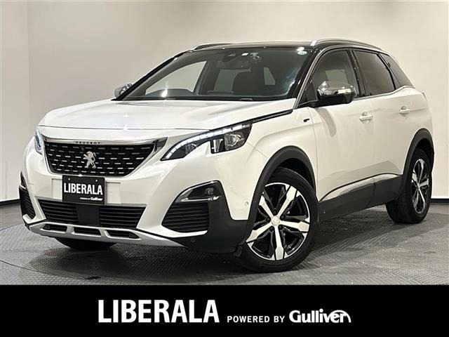 3008 GT ブルーHDi サンルーフ 修復歴無し
