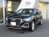 シングルフレームに燦然と輝くAudiのシンボルである4つの輪。4つの自動車メーカーが手を組み、Auto Unionを設立したことに由来します。