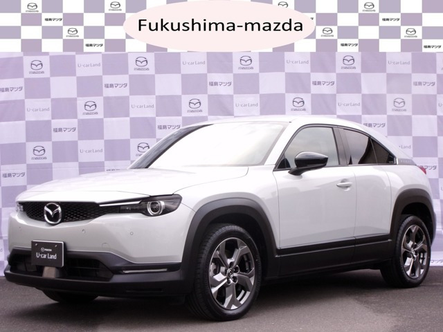 MX-30  EV ハイエスト セット
