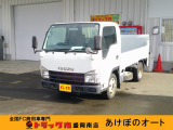 ディーゼル、4WD、マニュアル、ABS、平、2トン、パワーゲート600Kg、荷台内寸約:L304xW161xH37