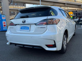 CT 200h 