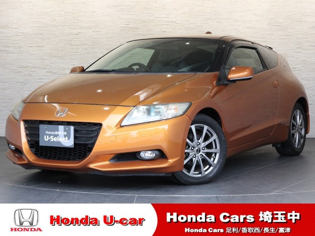 CR-Z 1.5 アルファ 
