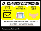 お気軽にお問い合わせください!無料番号:0078-6002-784684