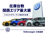 ティグアン TDI 4モーション Rライン ディーゼル 4WD 
