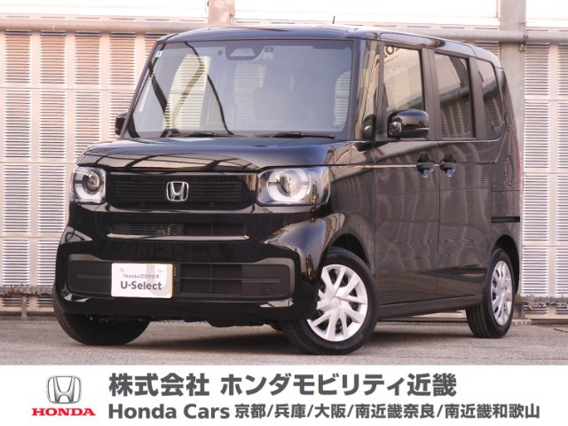 N-BOX  