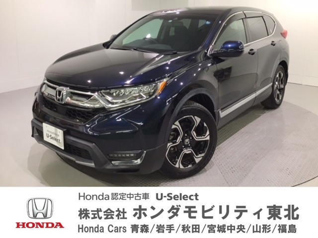 CR-V 1.5 EX 