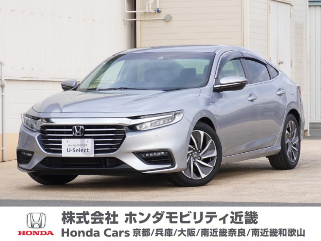 インサイト  1.5 EX