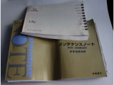 当店こだわりの仕入れ在庫!オプション装備自信あり!あると嬉しい装備品多数です!是非見にきて下さい。