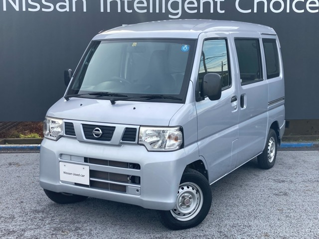 中古車 日産 NV100クリッパー チェアキャブ スロープタイプ DX の中古 