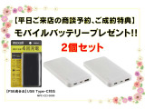 ブーン 1.0 スタイル SAIII 