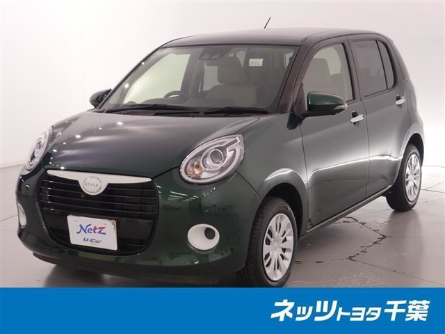 ブーン 1.0 スタイル SAIII 