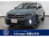 T-Roc Rl-Line。洗練されたスタイリングに、スポーティーな専用バンパーを装備。数々のこだわり装備が、ダイナミックで力強いスタイルをつくりだしています。