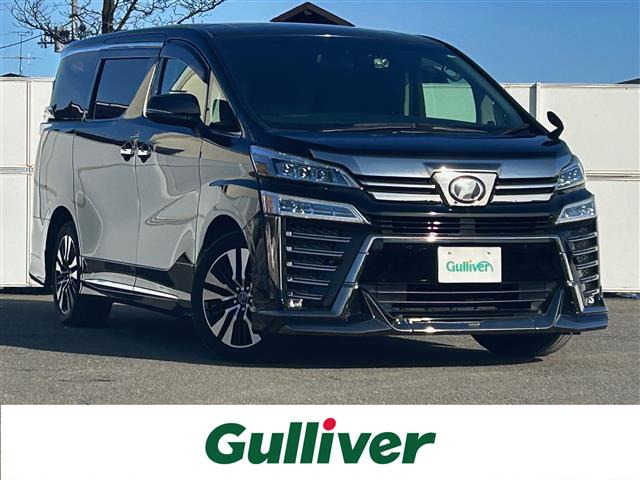 ヴェルファイア 2.5 Z Gエディション 4WD 修復歴無し
