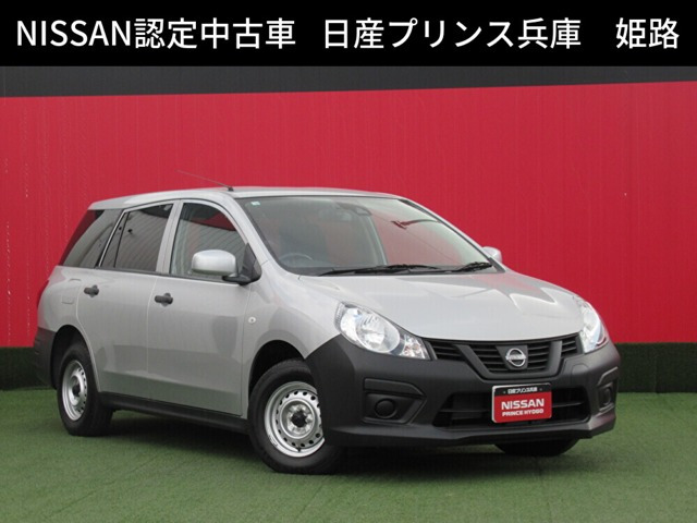 AD 1.5 VE 