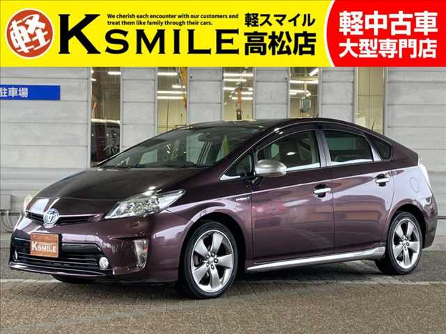 プリウス 1.8 S ツーリングセレクション マイコーデ ナビ・バックカメラ・ETC・スマ...