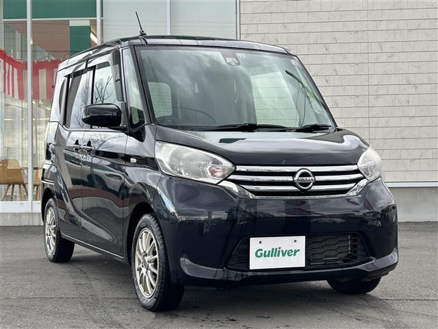 デイズルークス X Vセレクション 4WD ワンオーナー