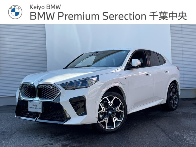 iX2 xドライブ30 Mスポーツ 4WD 