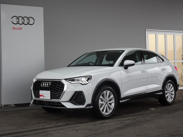 Q3  35 TFSI