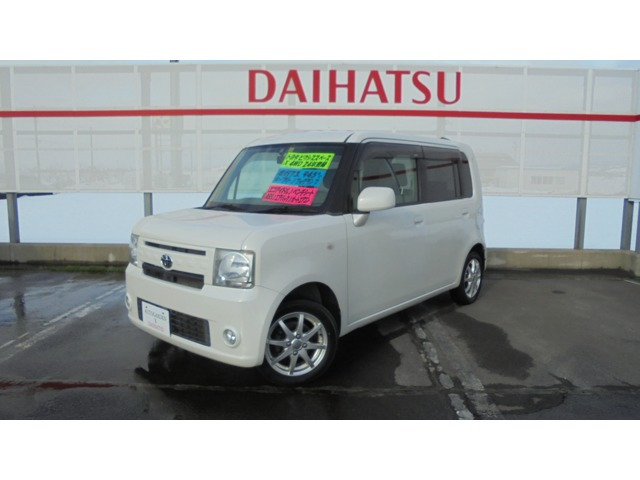 ピクシススペース X 4WD 