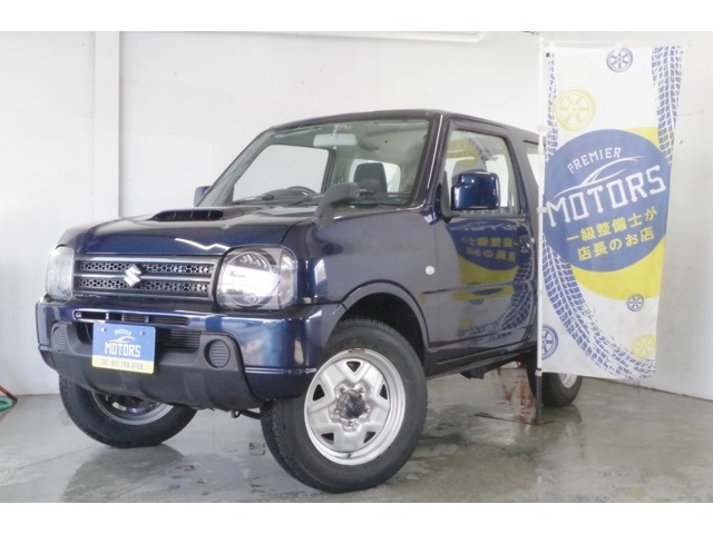 車検長い8年6月末⭐️27年式⭐️ワンオーナー⭐️ディーラー車検 