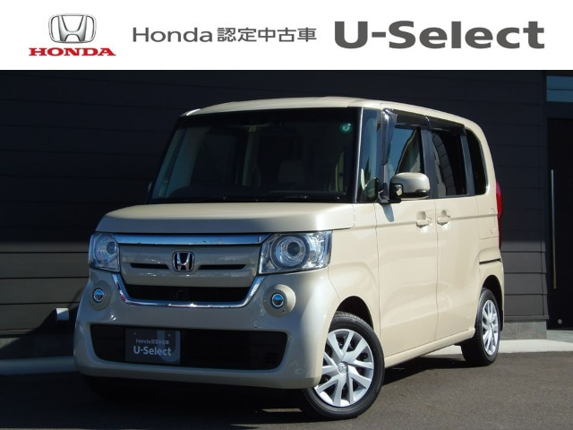 N-BOX G EX ホンダセンシング 4WD 