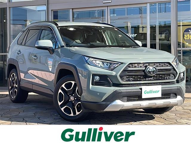 RAV4 2.0 アドベンチャー 4WD 4WD 修復歴無し