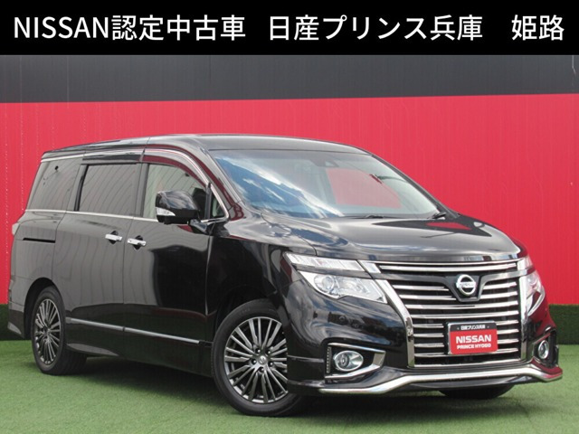 エルグランド 2.5 250ハイウェイスターS アーバンクロム 