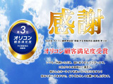 タント X 電動スライドドア ドラレコ 禁煙