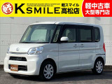 【全車修復歴なし・全車自社保証付き・全車走行管理システムチェック済み】【自社ローン】も完備!!お気軽にお問い合わせください★