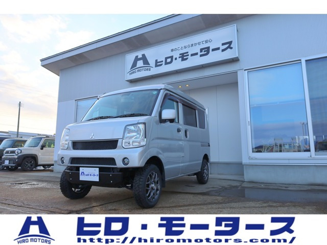 ミニキャブバン ブラボー ターボ ハイルーフ 4WD 