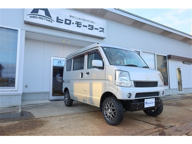 三菱 ミニキャブバン ブラボー ターボ ハイルーフ 4WD の中古車詳細 三菱 ミニキャブバン ブラボー ターボ ハイルーフ 4WD の中古車詳細