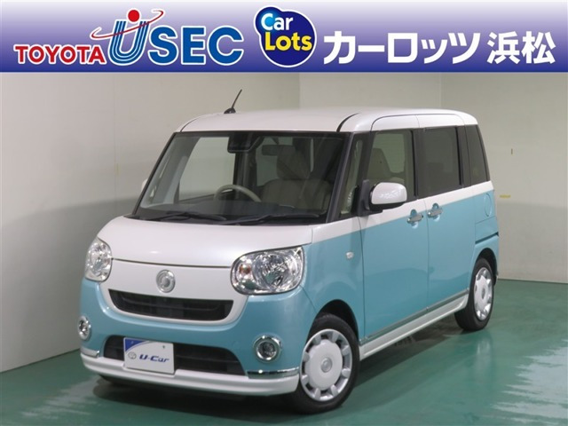 ムーヴキャンバス X リミテッド メイクアップ SAIII 