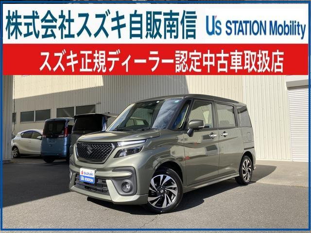 ソリオバンディット 1.2 ハイブリッド(HYBRID) SV 