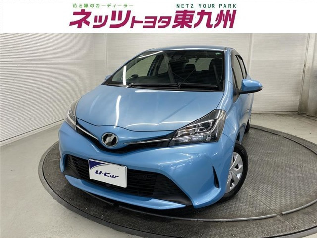 ヴィッツ 1.3 F LEDエディション 