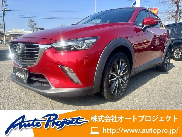CX-3 1.5 XD ツーリング 