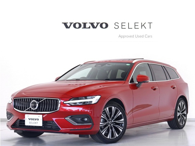 V60 アルティメット B4 