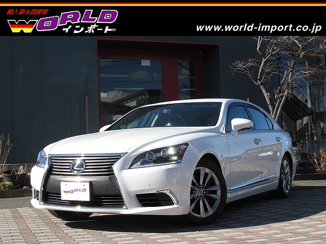 LS 460 バージョンL 