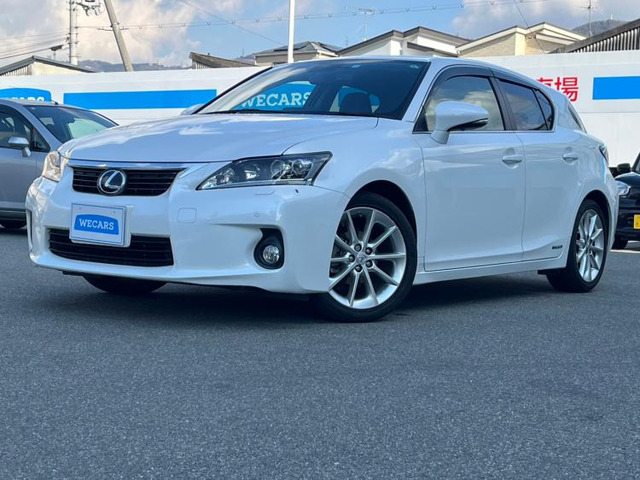 CT 200h バージョン L 