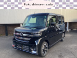 【マツダの広々快適軽自動車フレアワゴン】