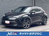 トヨタ認定中古車はまるごとクリーニング・車両検査証明書・ロングラン保証付