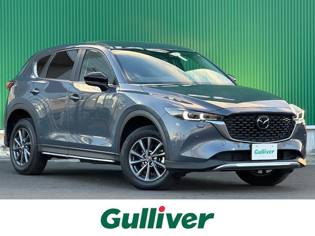 CX-5 2.2 XD フィールドジャーニー 4WD 4WD 修復歴無し