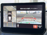 MAZDA2 1.5 15S スマートエディション 修復歴無し