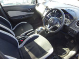 中古車買取の査定金額も「高い!」とご満足頂いています!
