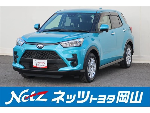 ライズ 1.0 G 
