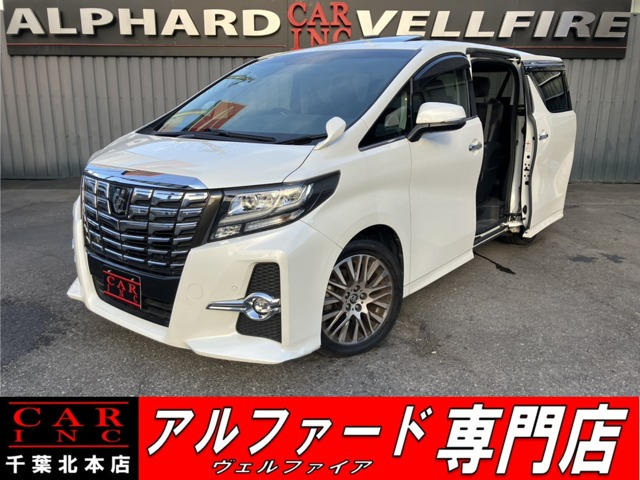 アルファード 2.5 S Cパッケージ サンル-フ 後席モニタ- 10型ナビ レ-ダ-